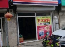 赤峰媽媽驛站電話號(hào)碼查詢是多少