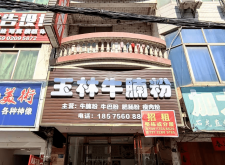 赤峰祥禾農(nóng)業(yè)銀行電話號碼