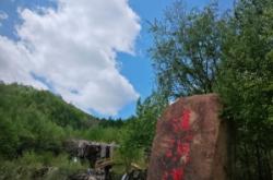 赤峰小綠包尋人電話號(hào)碼