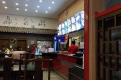 赤峰眾聯(lián)廣場(chǎng)兼職電話(huà)地址查詢(xún)