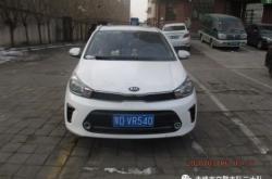 赤峰橋北出售車庫電話號碼