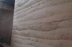 赤峰肌理夯土板廠家電話號(hào)碼