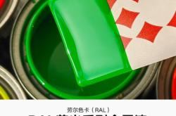 赤峰金屬防銹膜訂做店電話號(hào)碼