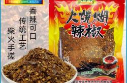 赤峰手搓米粉店電話號(hào)碼