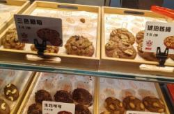 赤峰棗豆糕團購店電話號碼