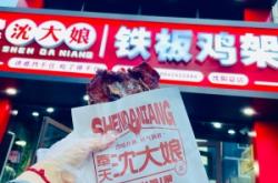 赤峰鐵桶雞架廠家電話號(hào)碼