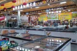 赤峰凍品面點(diǎn)培訓(xùn)學(xué)校電話號(hào)碼