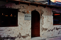 赤峰外貿(mào)小店電話號(hào)碼多少號(hào)