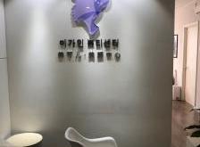 赤峰麗人服務(wù)團(tuán)購(gòu)電話地址查詢