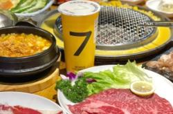 赤峰特價團購電話號碼查詢