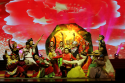 赤峰交響指揮中心電話號(hào)碼