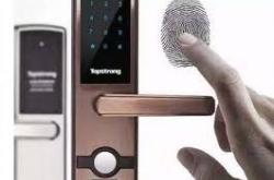 赤峰小李指紋鎖售后電話號(hào)碼