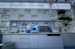 赤峰市身體護理中心電話號碼