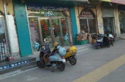 赤峰三道街診所地址電話號碼