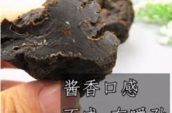 赤峰酸菜食品廠電話地址查詢