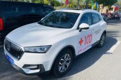 赤峰老府車隊(duì)電話號碼查詢