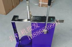 赤峰包裝袋定制工廠電話號(hào)碼