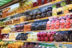 赤峰富貴園店水果店電話號(hào)碼