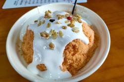 赤峰萬達(dá)刨冰店電話號碼