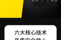 赤峰獨(dú)立導(dǎo)柱廠家電話號(hào)碼查詢