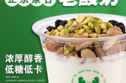 赤峰冷飲機(jī)出租電話多少號(hào)