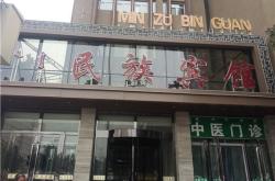 赤峰億合打字復(fù)印店電話號(hào)碼