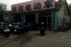 赤峰街頭電動(dòng)車(chē)店鋪電話號(hào)碼