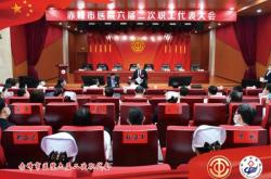 赤峰市醫(yī)院職工餐廳電話號(hào)碼