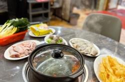 赤峰知情軒火鍋家常菜電話號(hào)碼