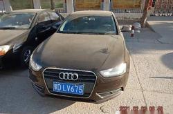 赤峰橋北水廠電話多少號(hào)