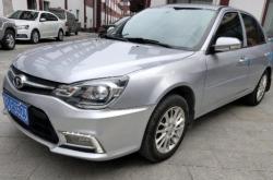 赤峰回長(zhǎng)春私家車電話號(hào)碼