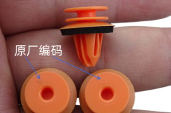 赤峰鞋子內(nèi)襯廠電話號碼查詢