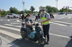 赤峰騎電動(dòng)車(chē)大姐電話號(hào)碼