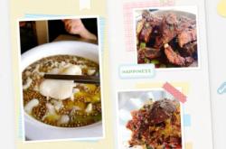 赤峰川菜天越路店電話號碼