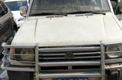 赤峰賣藥公司電話多少號