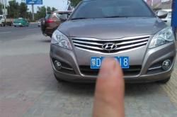 赤峰平莊車檢電話號碼是多少