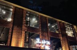 赤峰帳篷烤肉店地址電話號(hào)碼