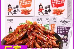 赤峰火花路大食堂電話號碼