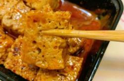 赤峰批發(fā)涼皮店電話號碼多少