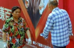 赤峰獨(dú)立攝影師招聘電話號(hào)碼