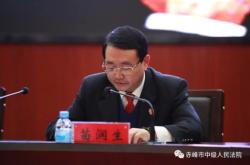 省外回赤峰政策咨詢電話是多少