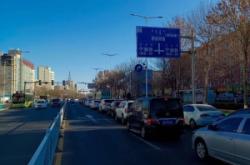 赤峰北城區(qū)規(guī)劃局電話號碼