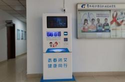 赤峰市藥具領(lǐng)取電話號碼查詢