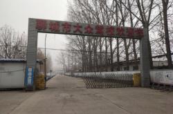 赤峰新東方駕校地址電話號(hào)碼