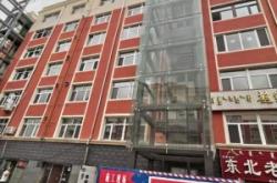 赤峰市解放社區(qū)醫(yī)院電話號碼