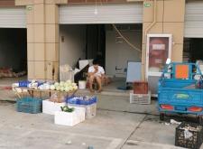 赤峰蘑菇批發(fā)電話號碼多少