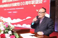 赤峰會議系統(tǒng)服務電話號碼