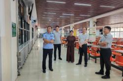 赤峰市松山區(qū)食品藥品監(jiān)督管理局