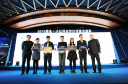 赤峰金懷經(jīng)銷商電話號碼