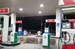 赤峰中石化加油站電話號碼